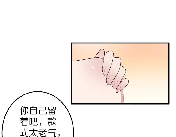 第288页