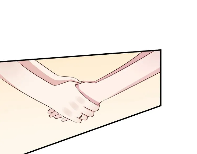 第297页