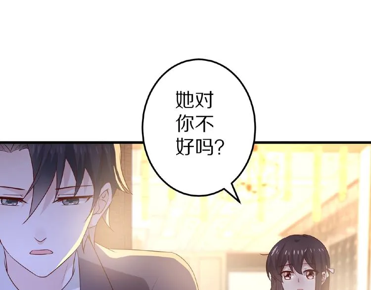 第357页