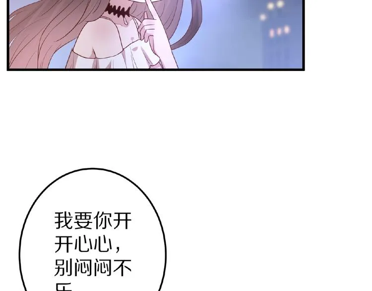 第393页