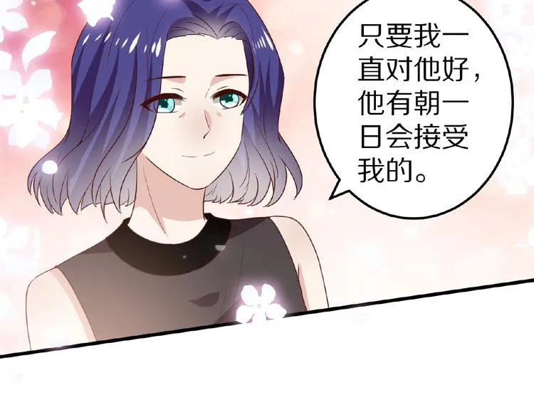 第336页
