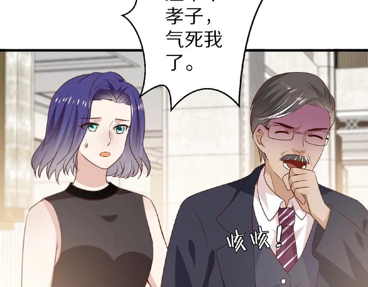 第330页