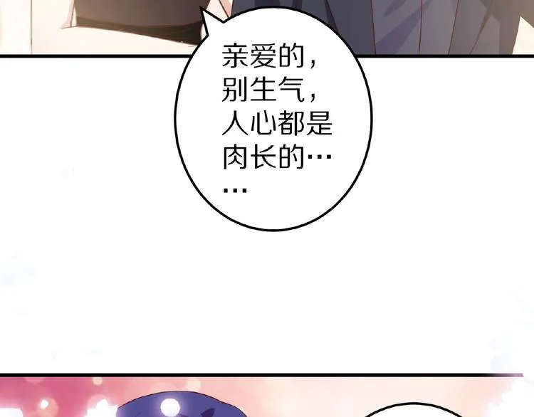 第333页