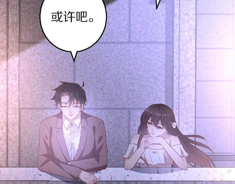 第378页