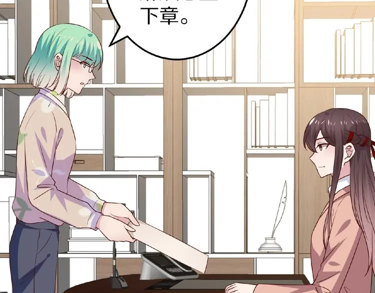 第111页