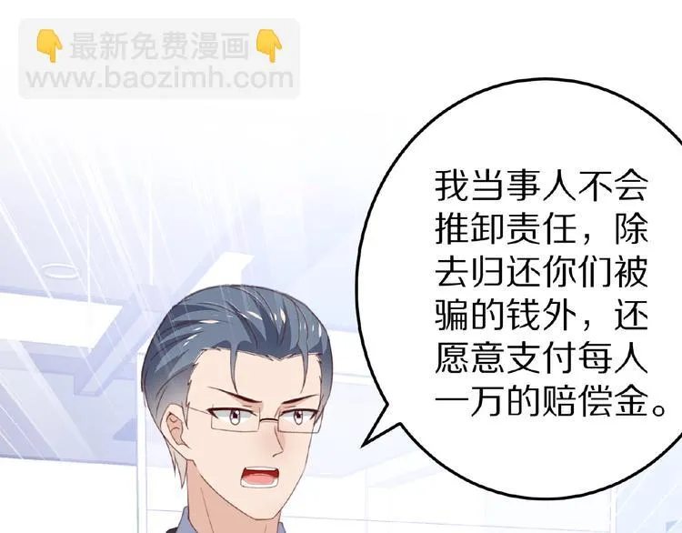 第399页