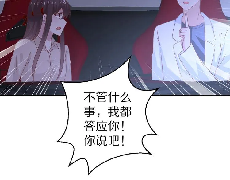第564页