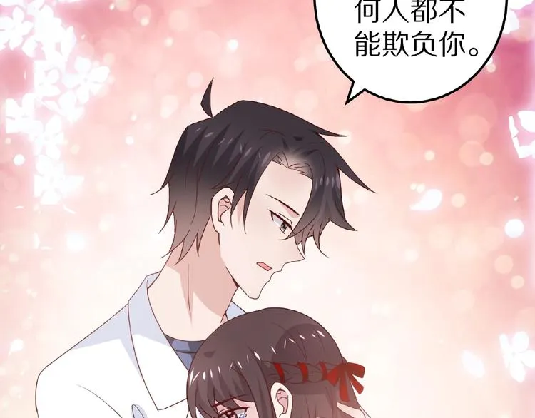 第417页