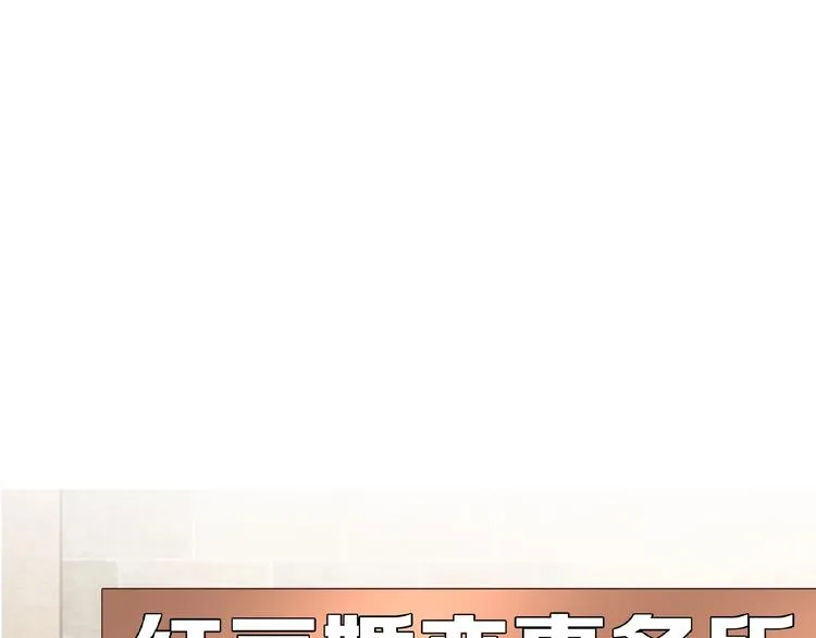 第252页