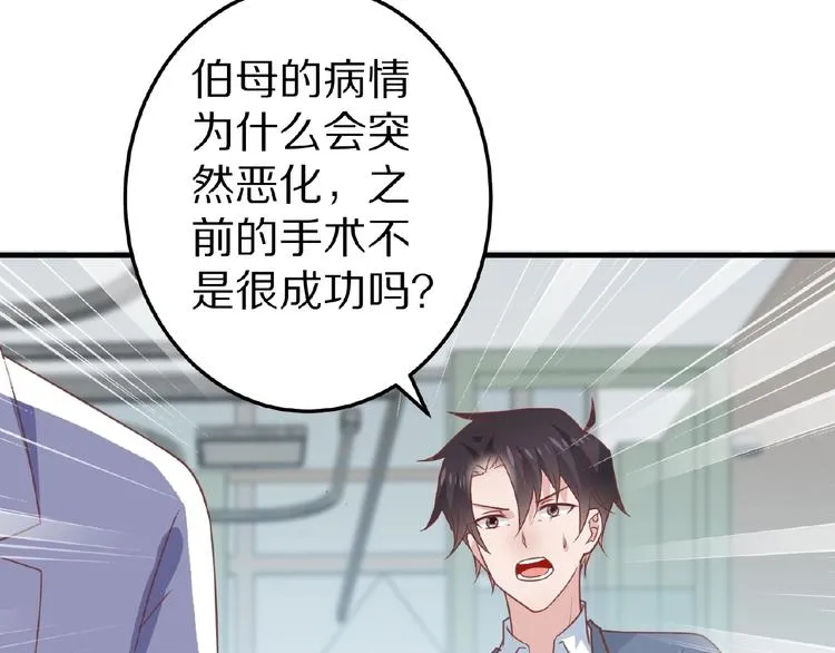第768页