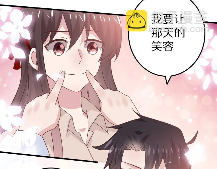 第579页