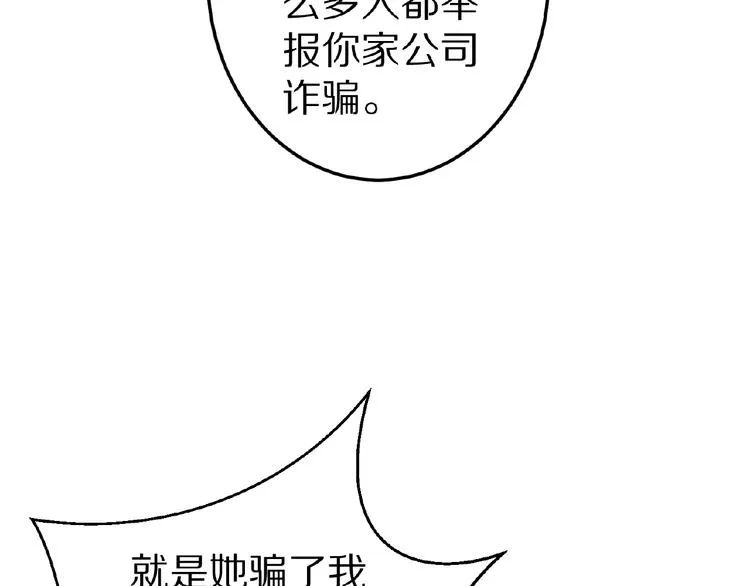 第303页
