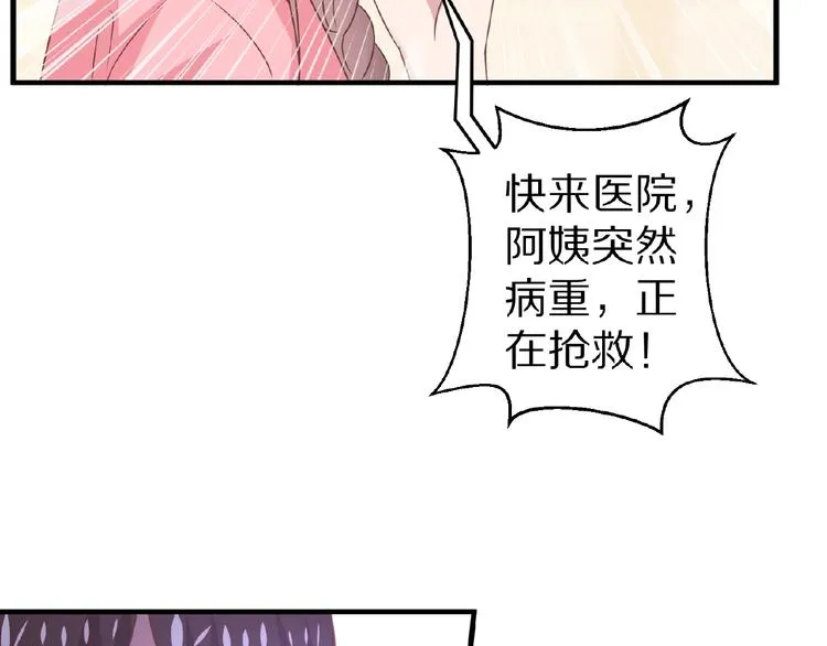 第708页