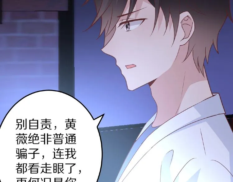 第519页