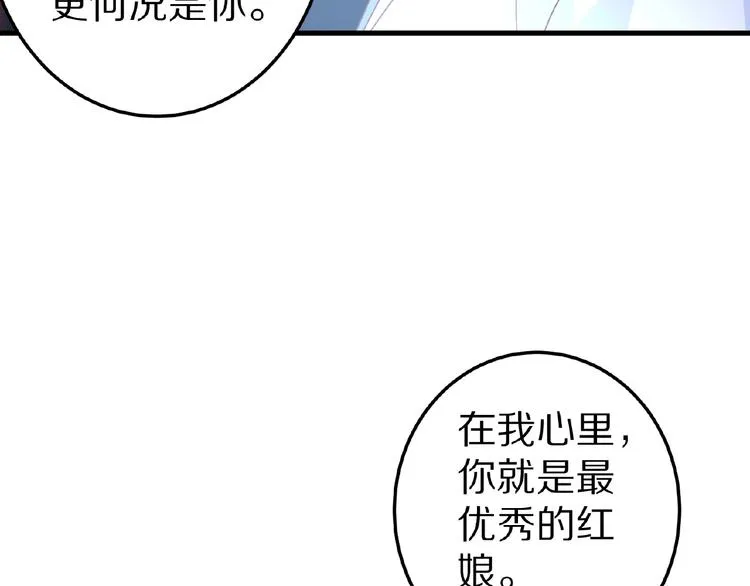 第522页