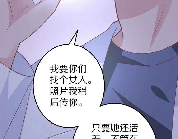 第624页