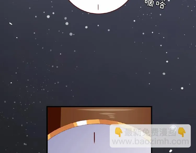 第210页