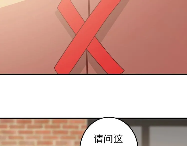 第264页