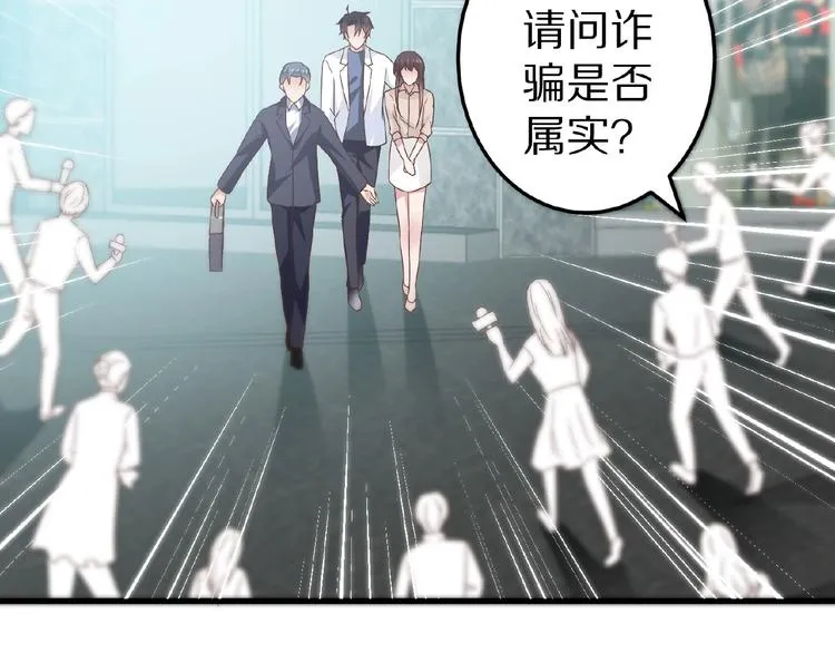 第438页