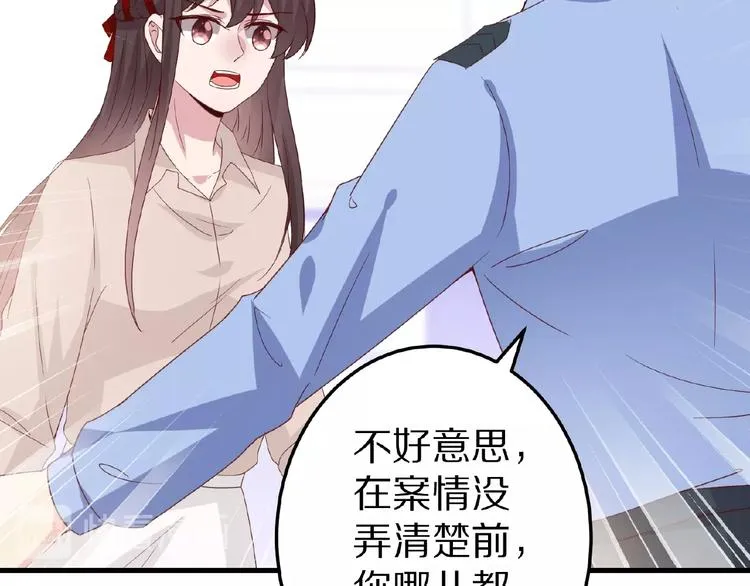 第360页