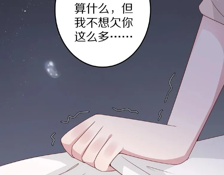 第546页