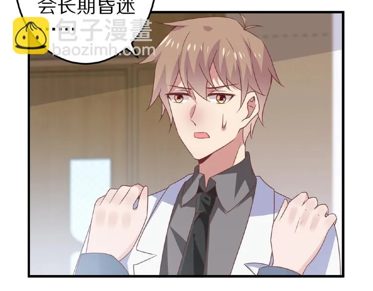第795页