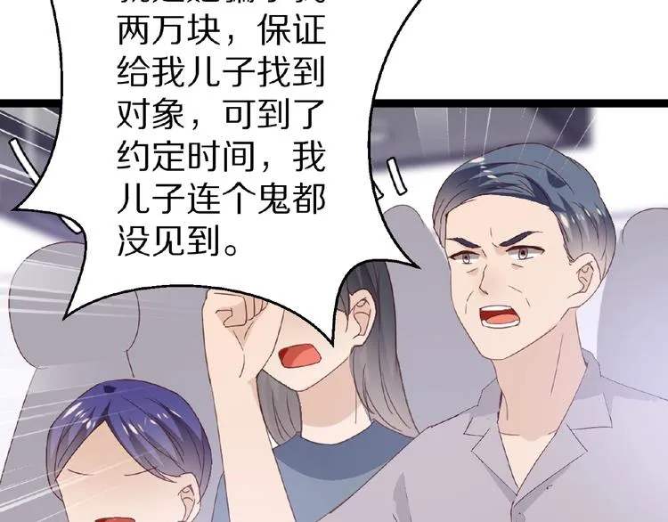 第306页