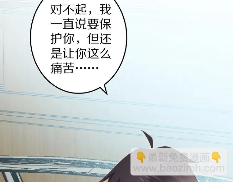 第813页
