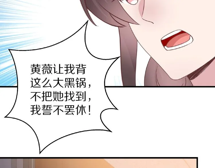 第681页