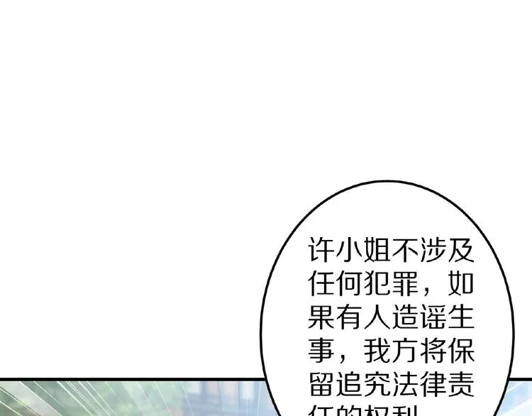 第441页