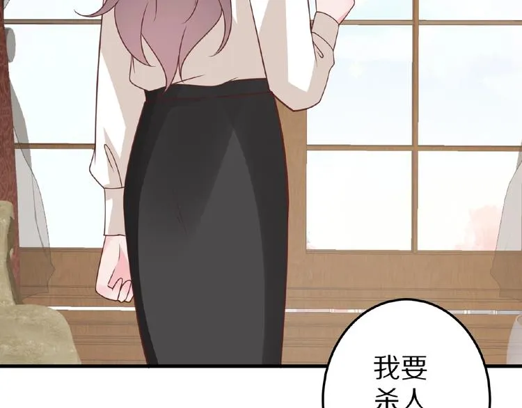 第495页