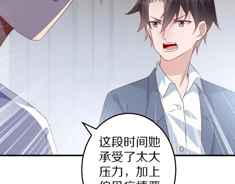 第756页
