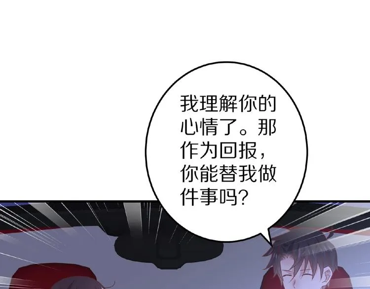 第561页