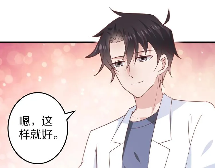 第594页