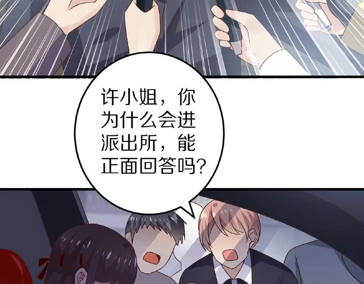 第447页