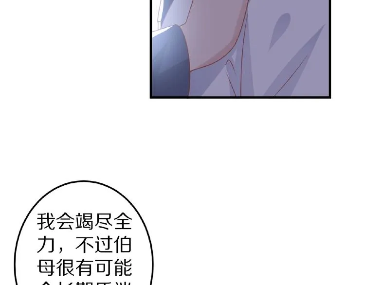 第792页