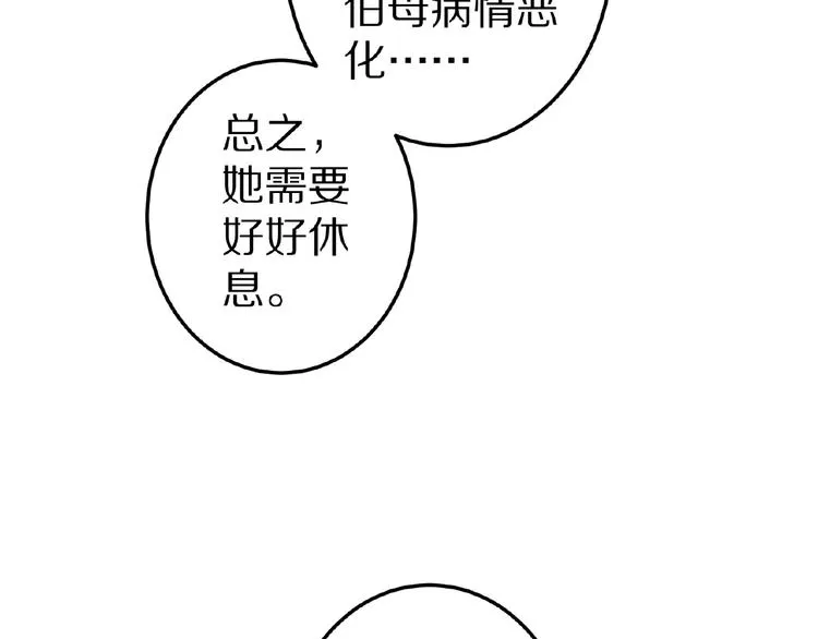第759页