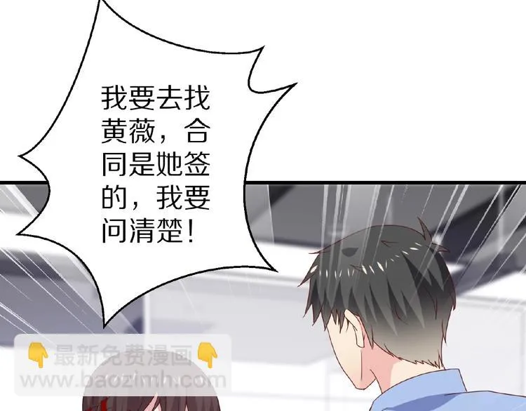 第357页