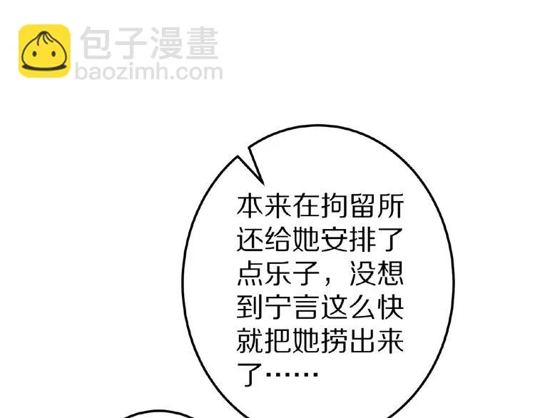第483页