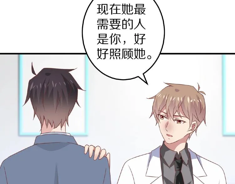 第762页