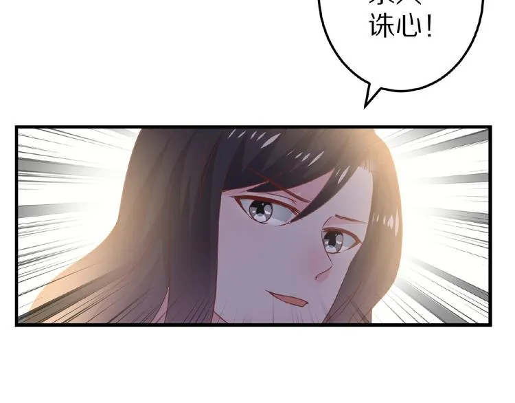 第498页