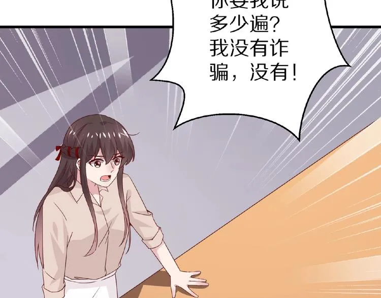 第285页