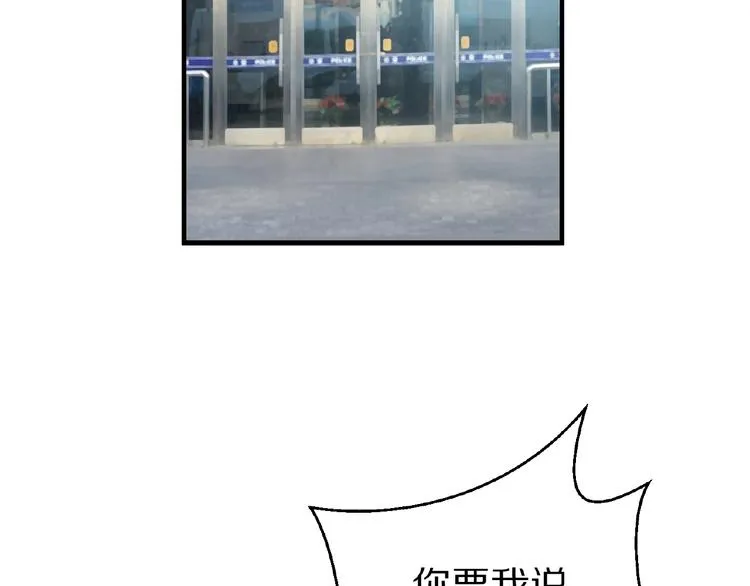 第282页