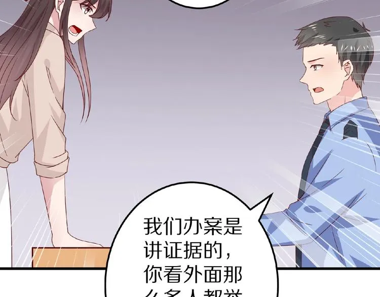 第300页