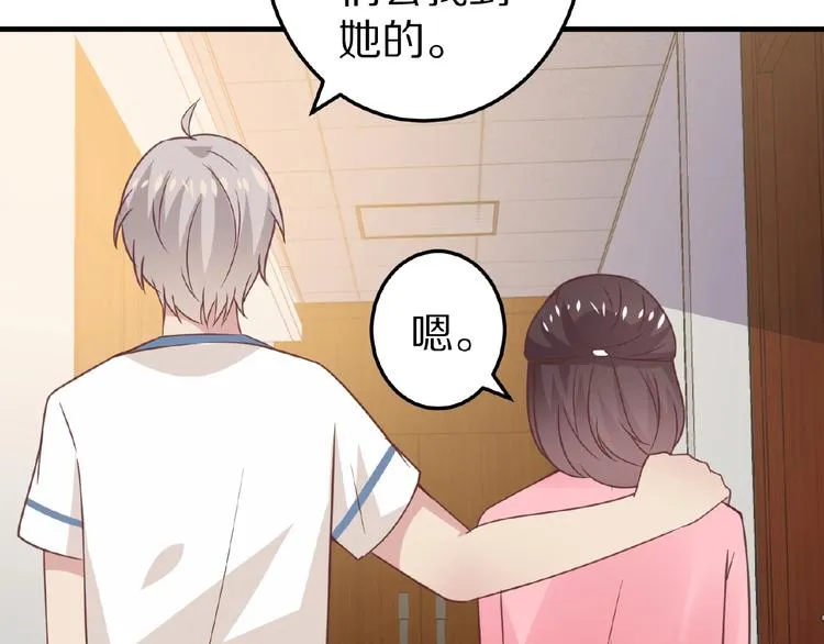 第699页