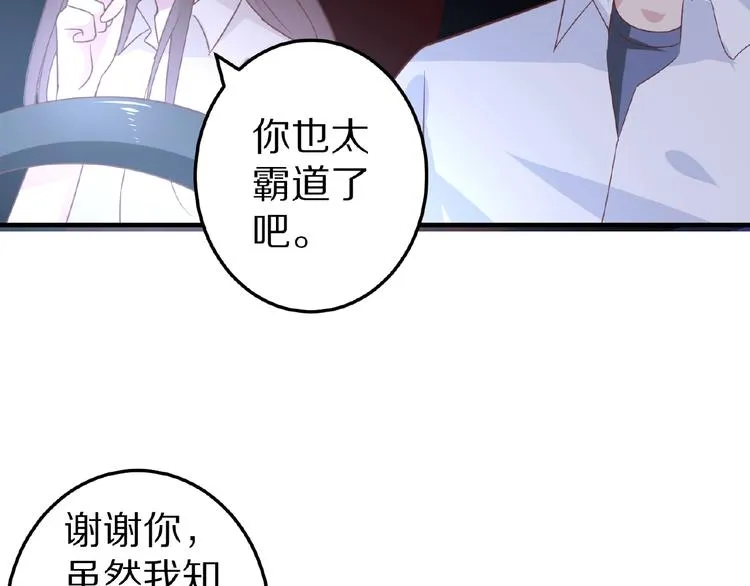 第528页