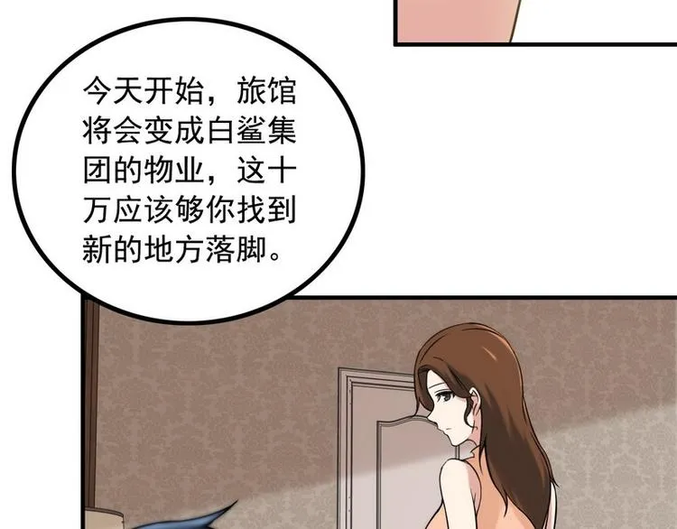 第222页