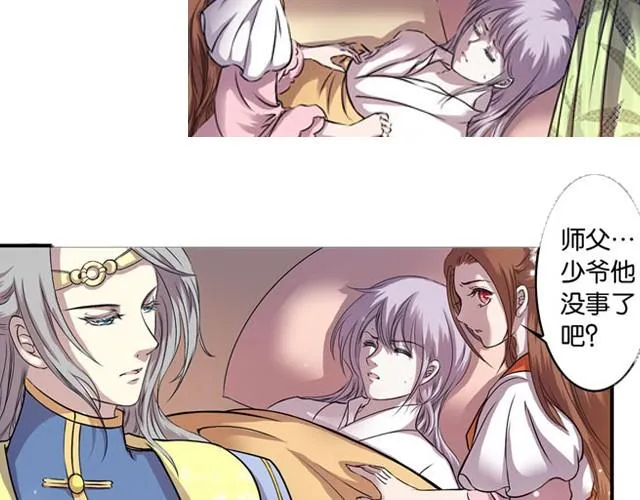 第150页