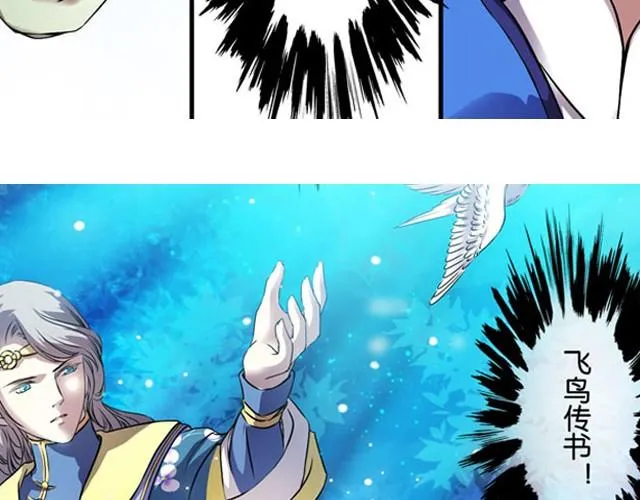 第246页
