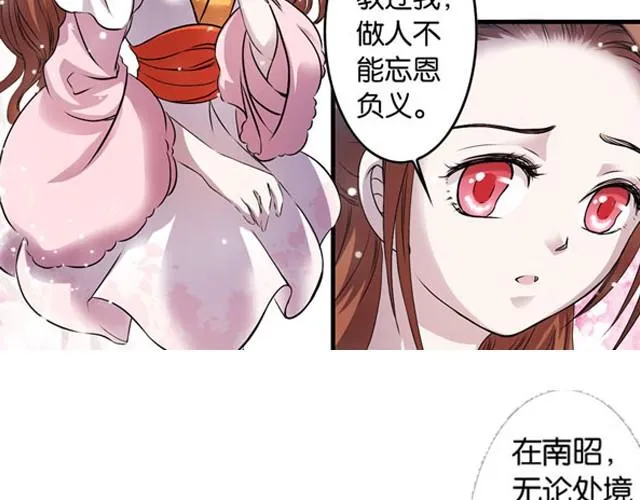 第201页